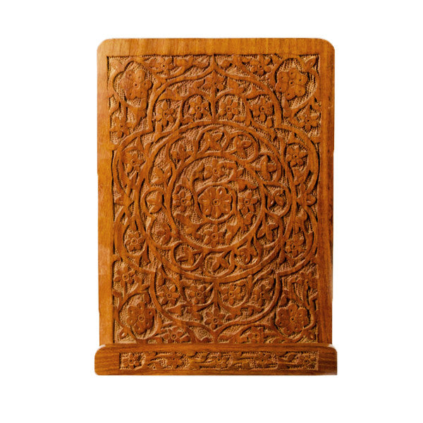 Folding Rosewood Tablet and Book Easel With Intricate Carved Mandala Cutwork